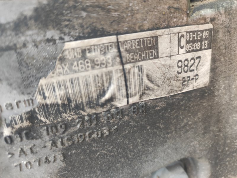 Двигатель, 75000 рублей, Воронеж