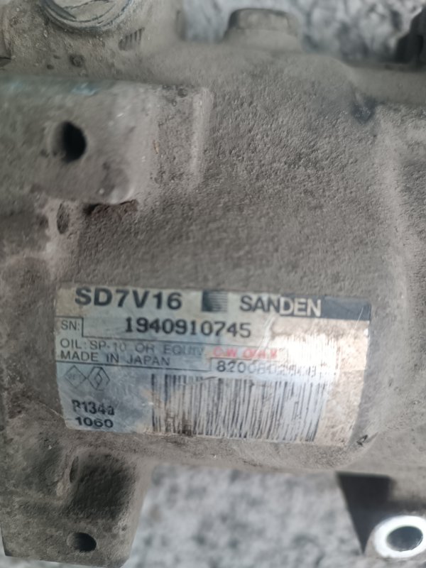 Компрессор кондиционера, 14000 рублей, Воронеж