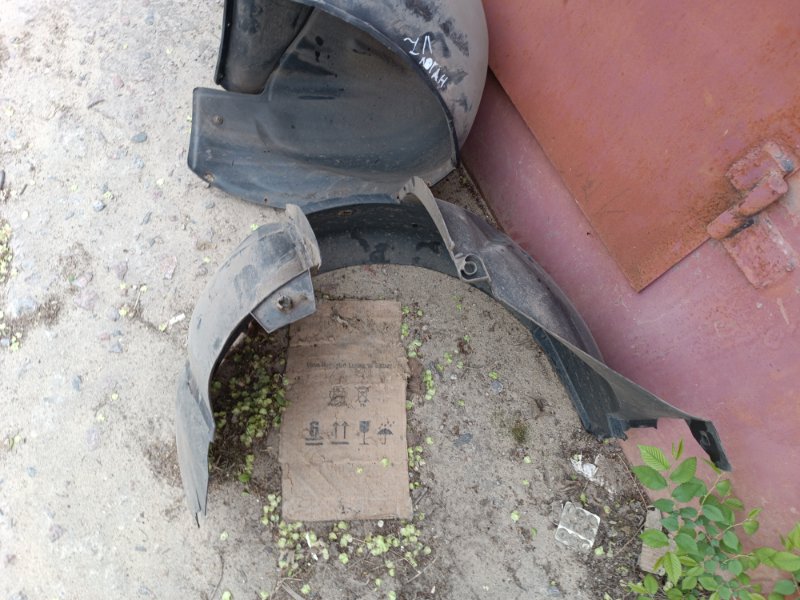 Подкрылок, 1100 рублей, Воронеж