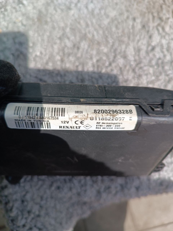 Блок управления двигателем, 25000 рублей, Воронеж