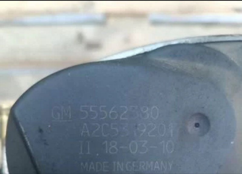 Дроссельная заслонка, 4500 рублей, Воронеж