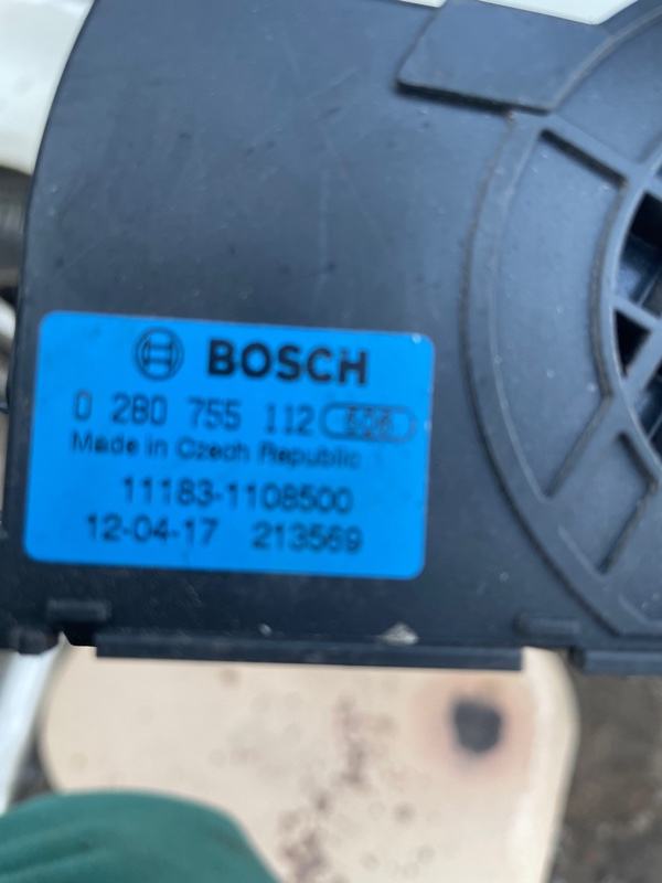 Педаль газа, 1500 рублей, Воронеж