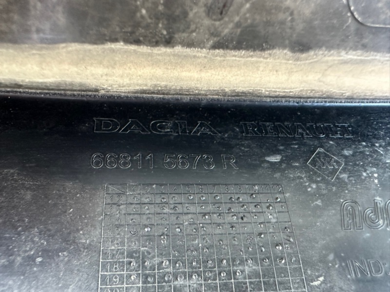 Планка под лобовое стекло, 1000 рублей, Москва