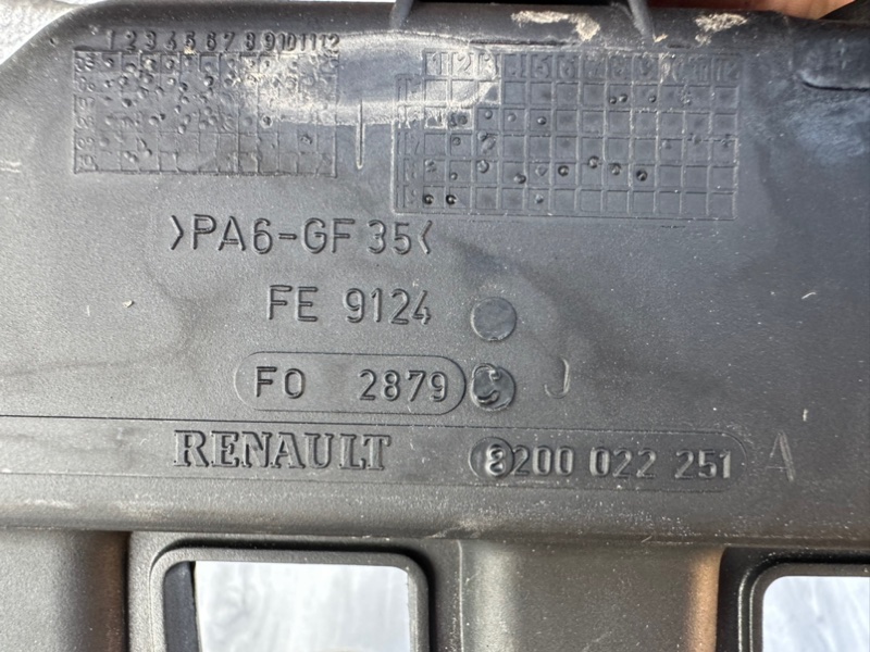 Коллектор впускной, 700 рублей, Москва