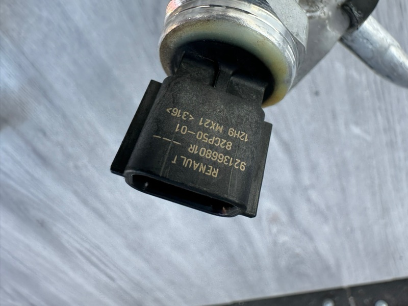 Трубка кондиционера, 2500 рублей, Москва