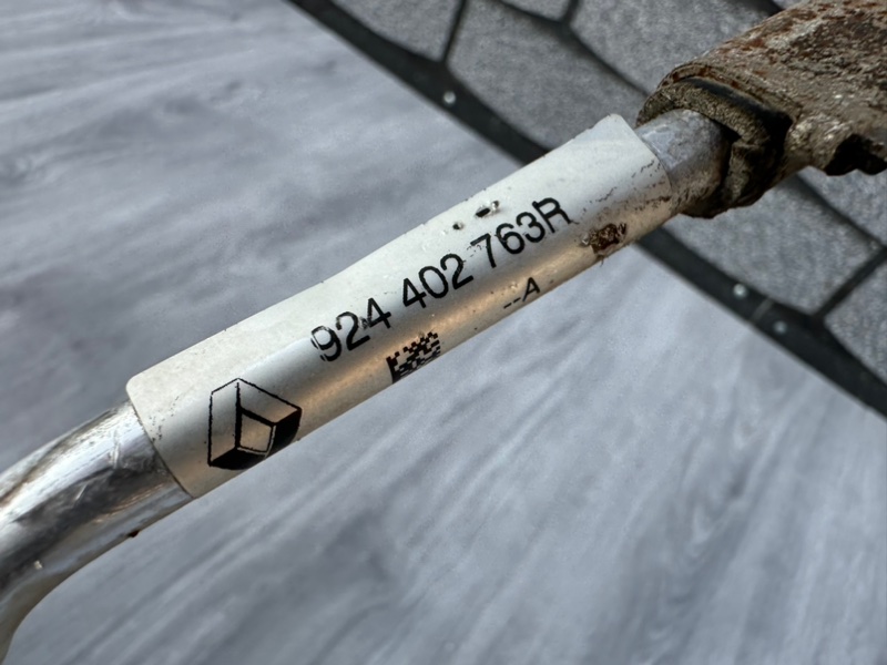 Трубка кондиционера, 2500 рублей, Москва