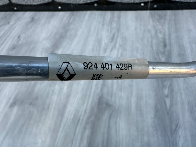 Трубка кондиционера, 2500 рублей, Москва