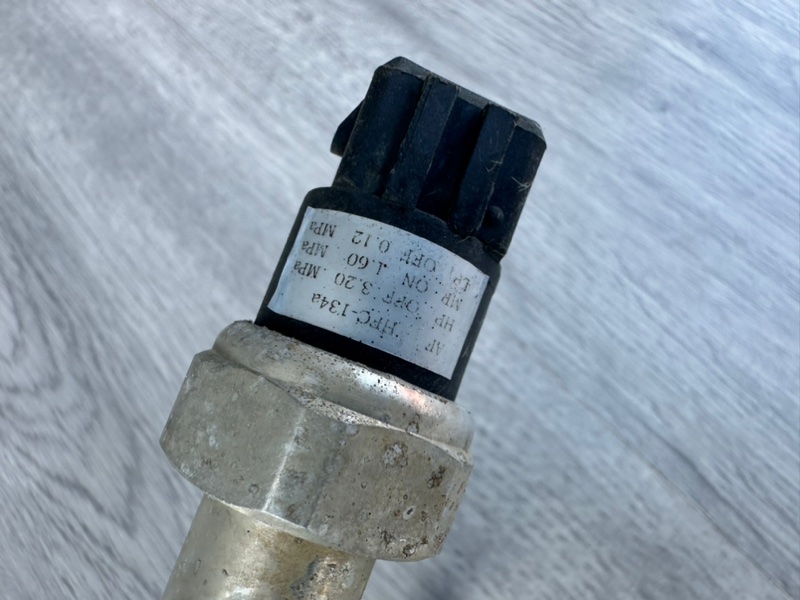 Трубка кондиционера, 500 рублей, Москва