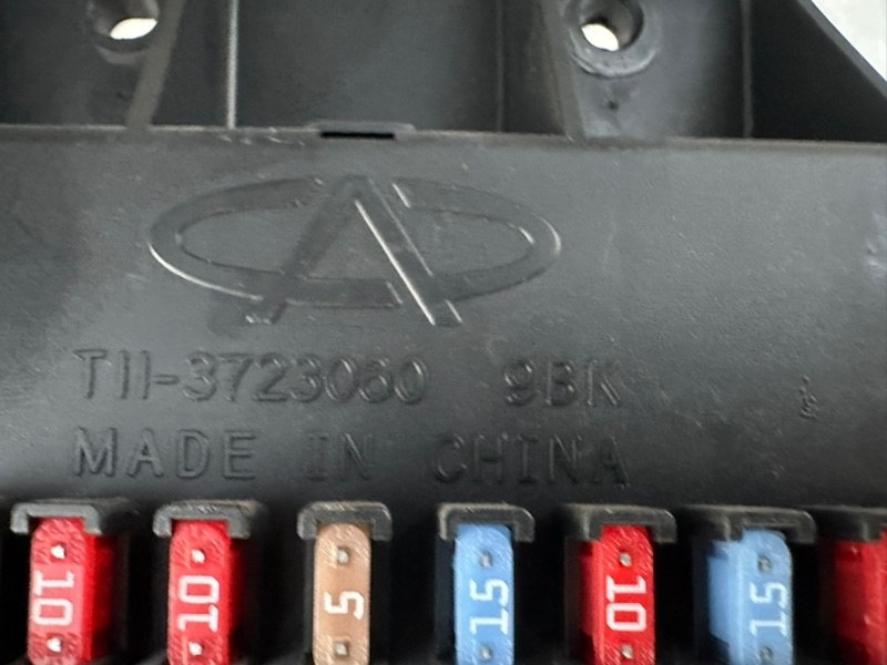 Блок предохранителей салонный, 1000 рублей, Москва