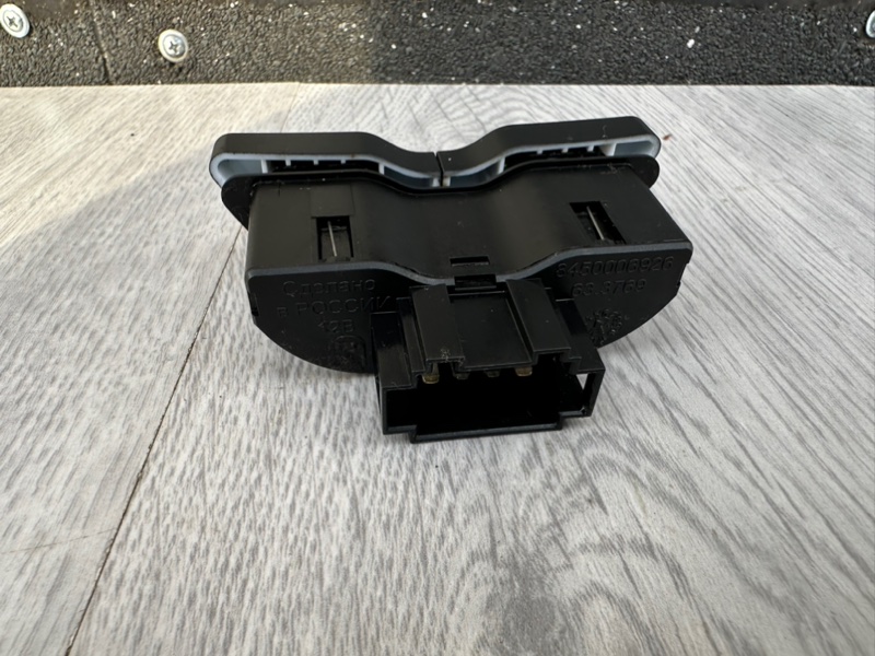 Кнопка обогрева сидений, 500 рублей, Москва