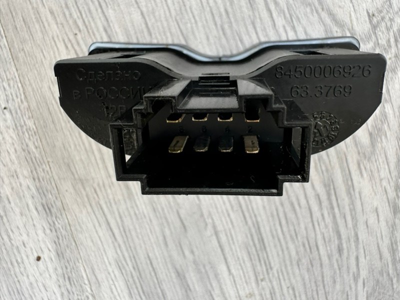 Кнопка обогрева сидений, 500 рублей, Москва