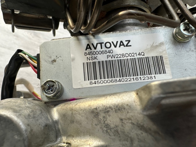 Рулевая колонка, 10000 рублей, Москва