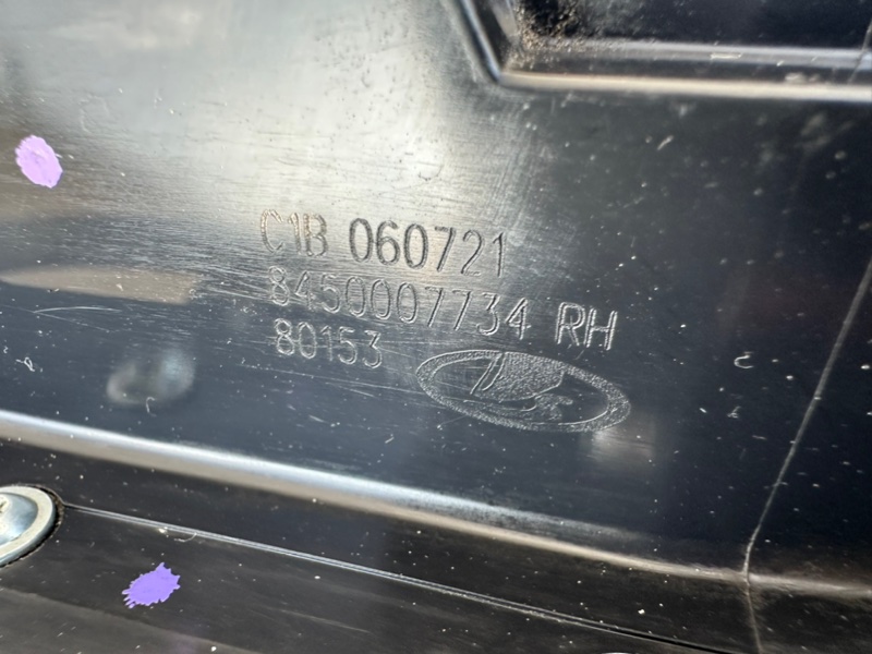 Замок двери передней правой, 2000 рублей, Москва