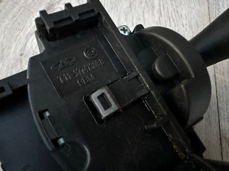 Переключатель стеклоочистителей, 1500 рублей, Москва