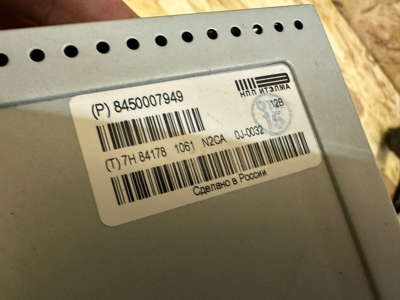 Магнитола, 2000 рублей, Москва