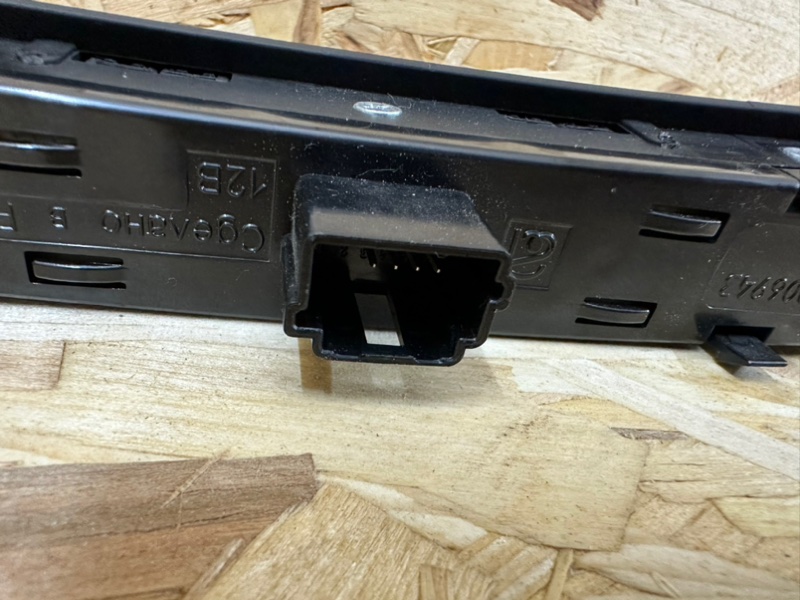 Кнопка центрального замка, 1000 рублей, Москва