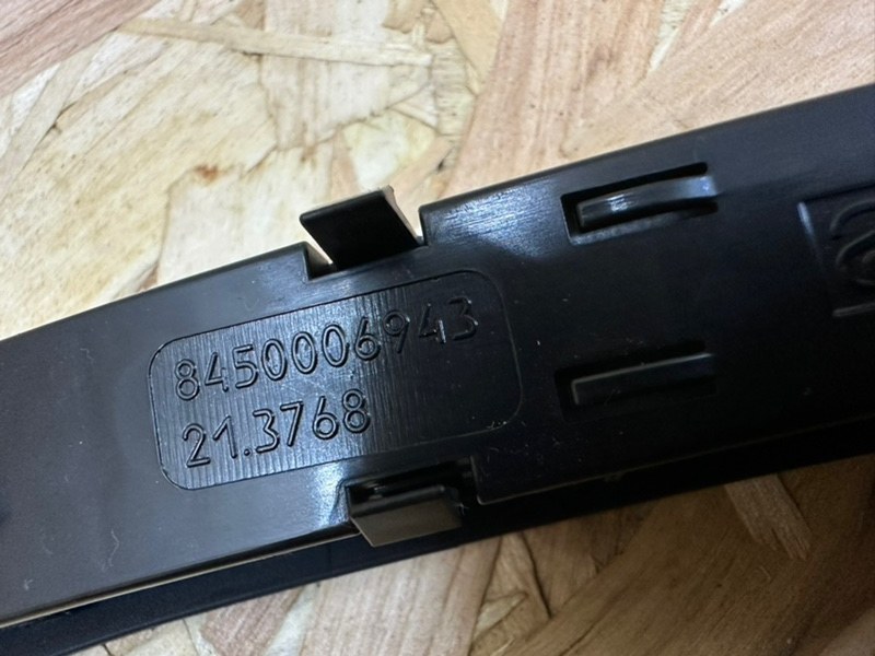 Кнопка центрального замка, 1000 рублей, Москва