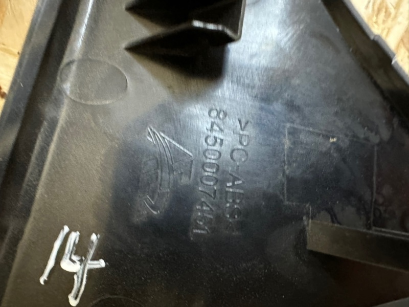 Рамка магнитолы, 800 рублей, Москва