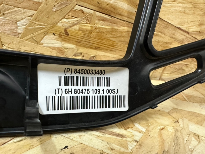 Рамка магнитолы, 800 рублей, Москва