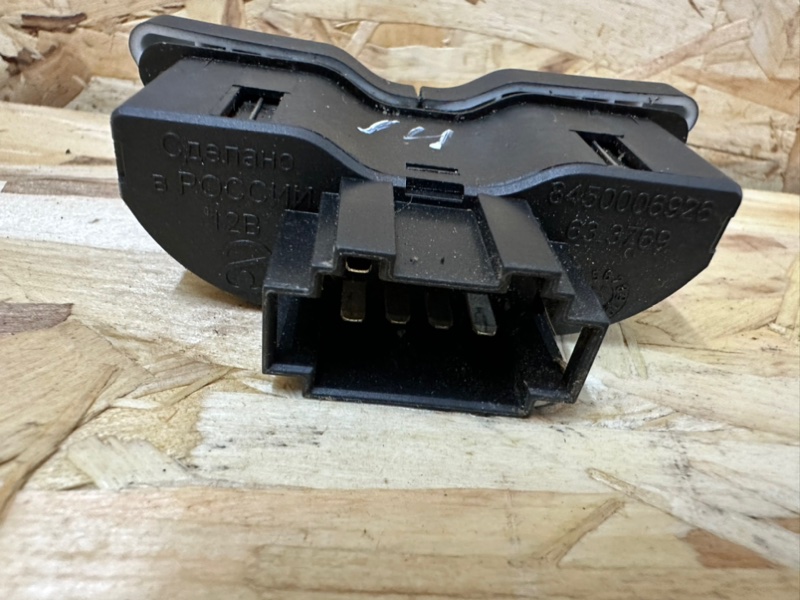 Кнопка обогрева сидений, 500 рублей, Москва