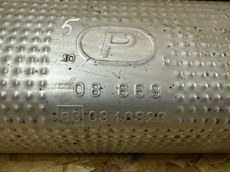 Глушитель задняя часть, 3500 рублей, Москва