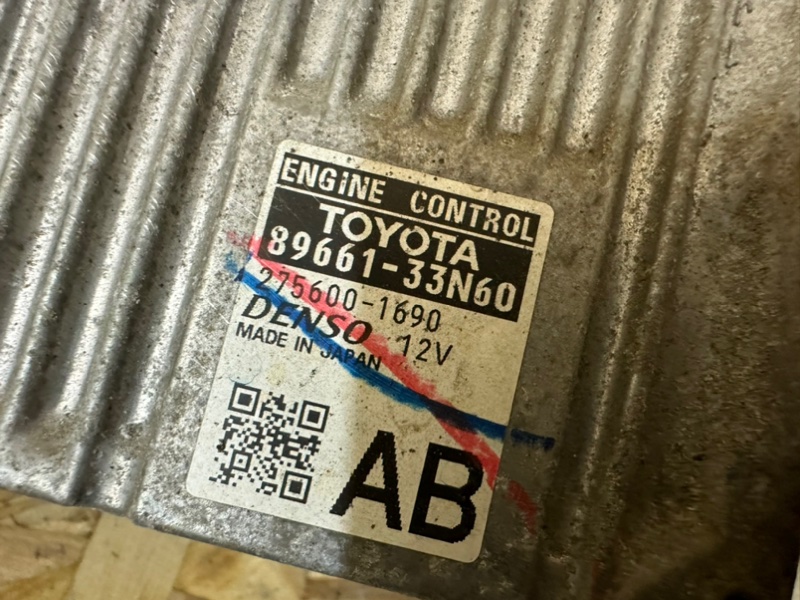 Блок управления двигателем, 25000 рублей, Москва