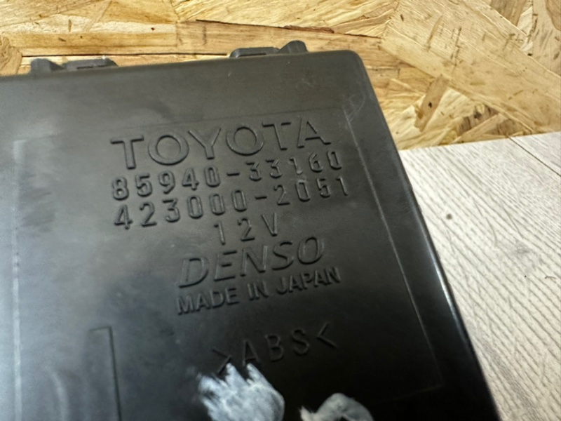 Реле стеклоочистителей, 1500 рублей, Москва