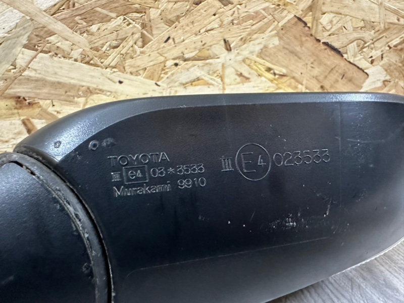 Зеркало правое, 15000 рублей, Москва