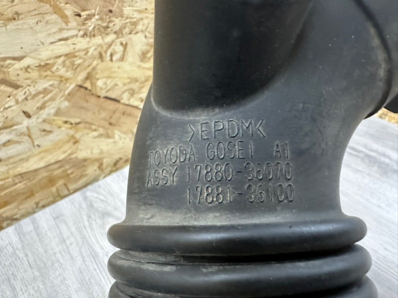 Патрубок воздушного фильтра, 1500 рублей, Москва