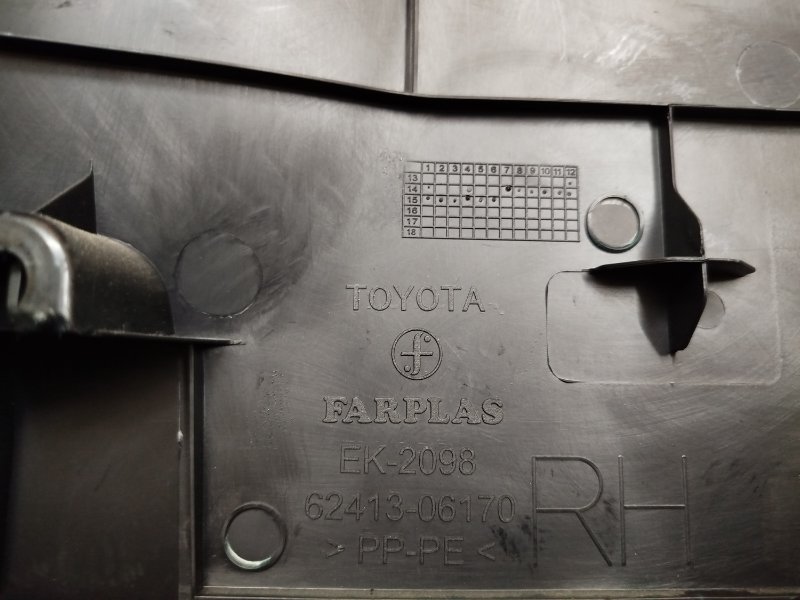 Обшивка стойки, 1000 рублей, Москва