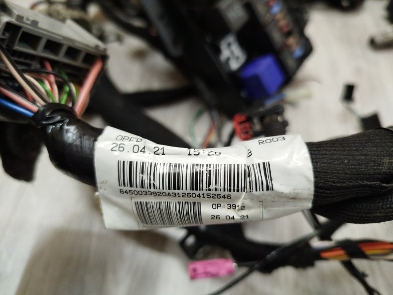 Проводка подторпедная, 3400 рублей, Москва