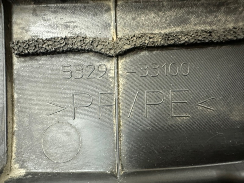 Кожух замка капота, 5000 рублей, Москва