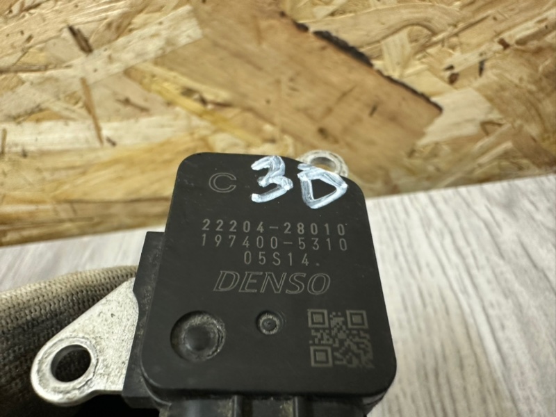 Расходомер воздуха, 2000 рублей, Москва