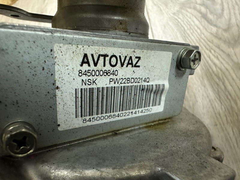 Рулевая колонка, 10000 рублей, Москва