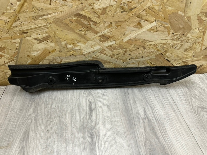 Пыльник крыла, 1000 рублей, Москва