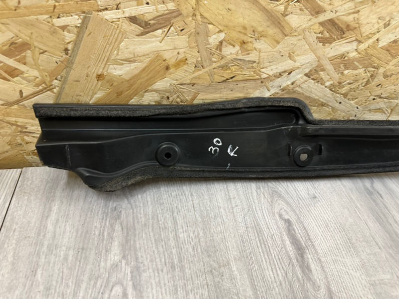 Пыльник крыла, 1000 рублей, Москва