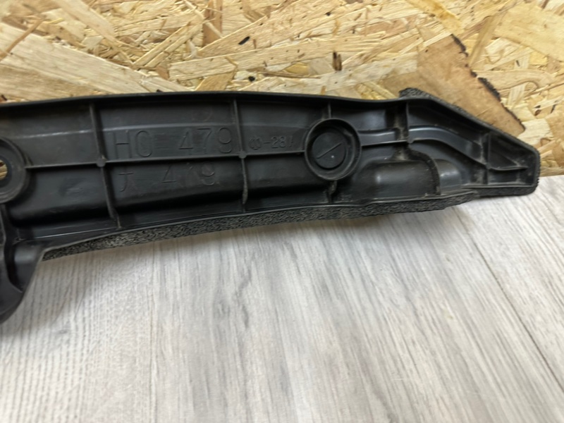 Пыльник крыла, 1000 рублей, Москва