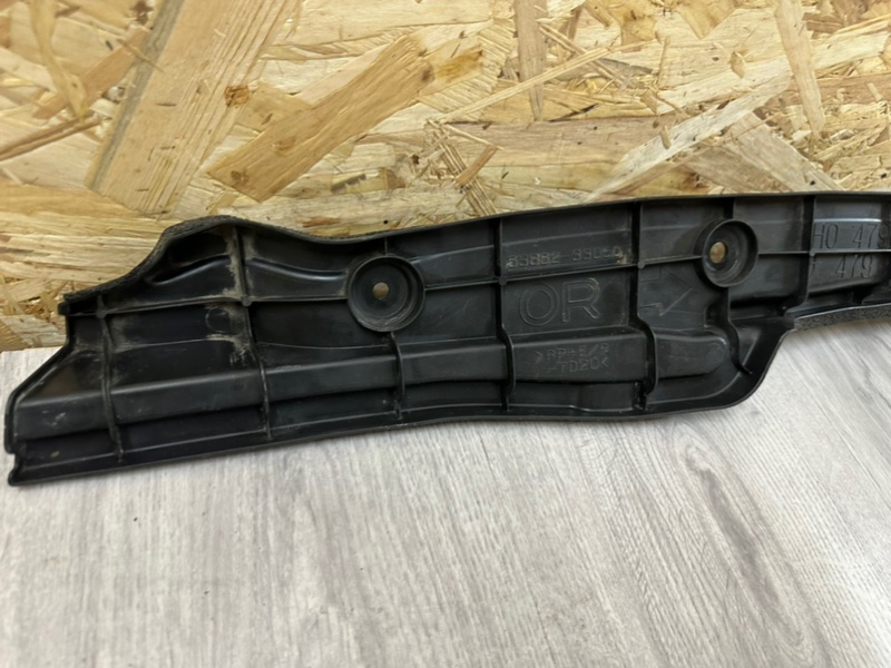 Пыльник крыла, 1000 рублей, Москва