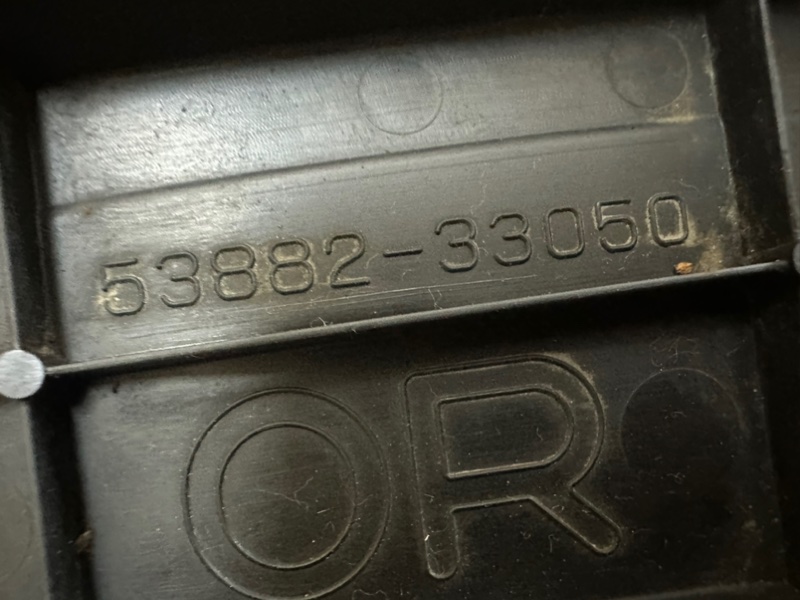 Пыльник крыла, 1000 рублей, Москва