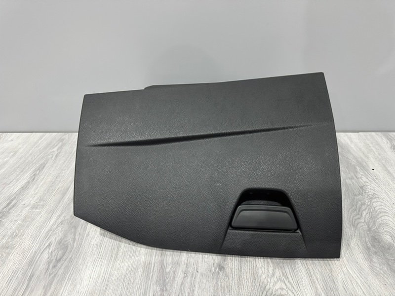 Бардачок, 900 рублей, Москва