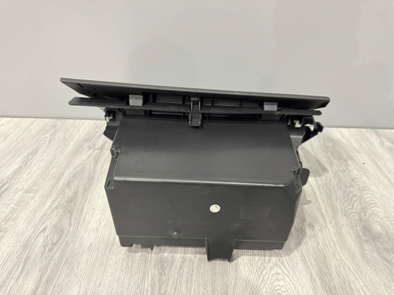 Бардачок, 900 рублей, Москва