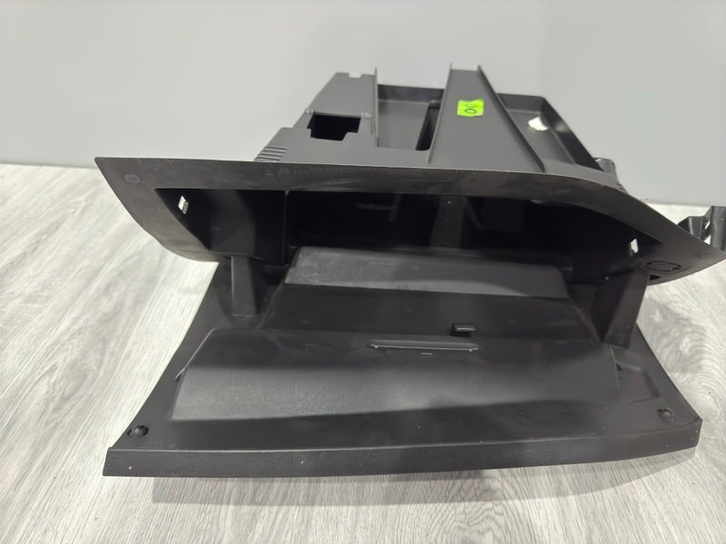 Бардачок, 900 рублей, Москва