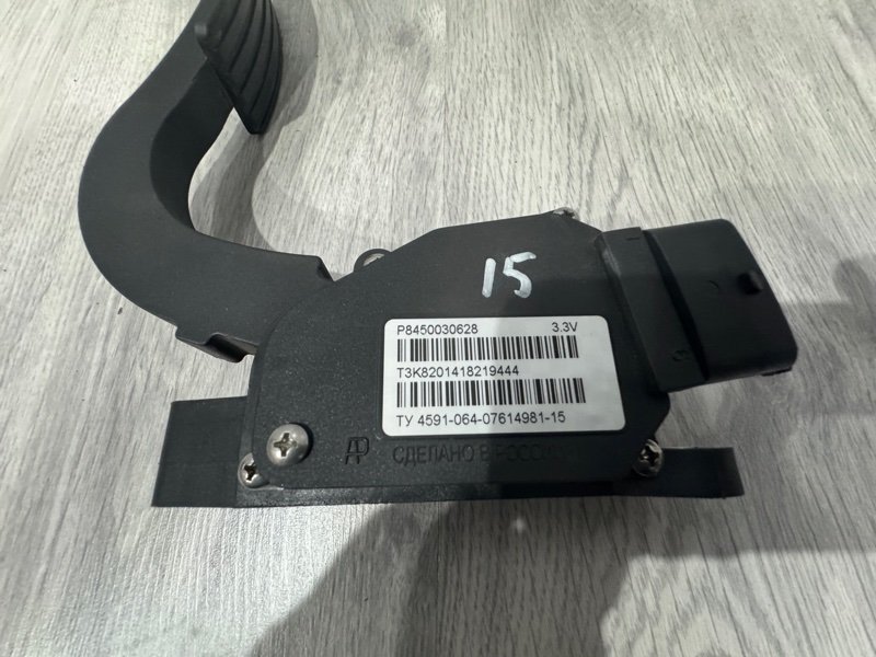 Педаль газа, 900 рублей, Москва