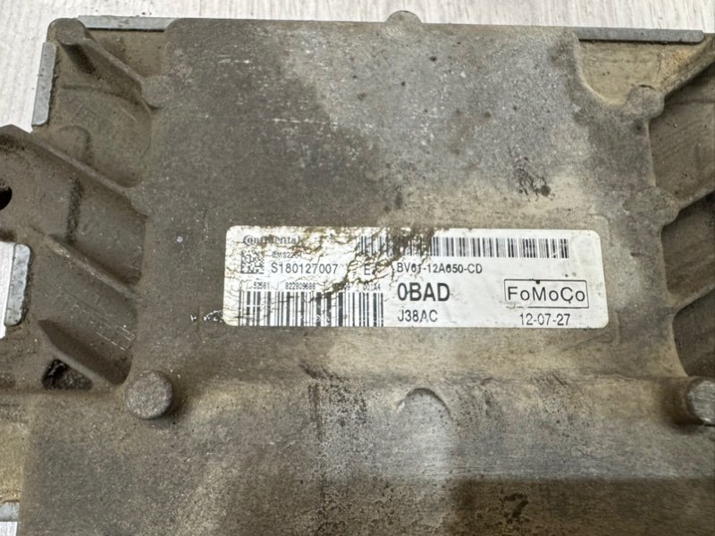 Блок управления двигателем, 9900 рублей, Москва