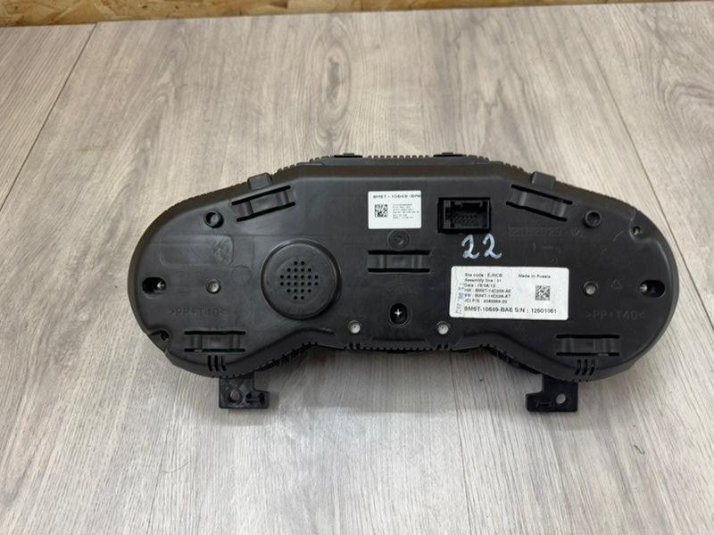 Панель приборов, 1200 рублей, Москва