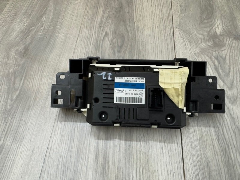 Дисплей информационный, 700 рублей, Москва