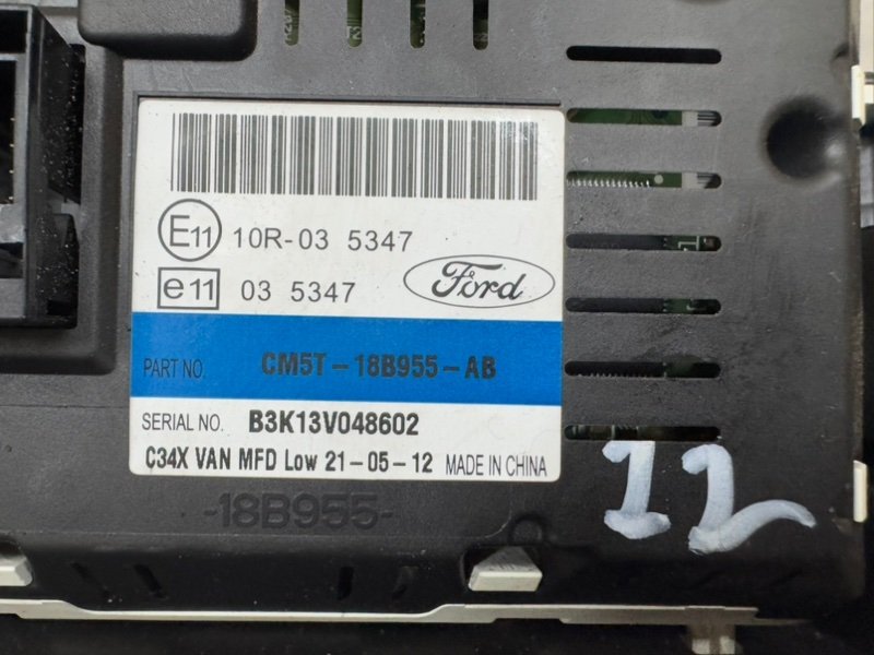 Дисплей информационный, 700 рублей, Москва