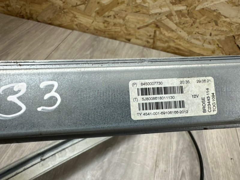 Стеклоподъемник передний, 2500 рублей, Москва