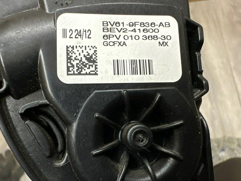 Педаль газа, 800 рублей, Москва