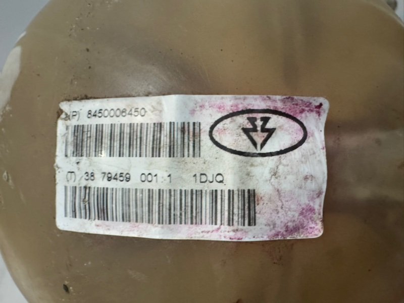 Бачок расширительный, 700 рублей, Москва